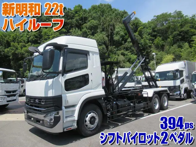 三菱 スーパーグレート 2PG-FV80VY(6x4)の写真1