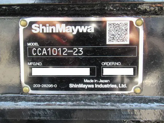 三菱 スーパーグレート 2PG-FV80VY(6x4)の写真30