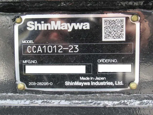 三菱 スーパーグレート 2PG-FV80VY(6x4)の写真24