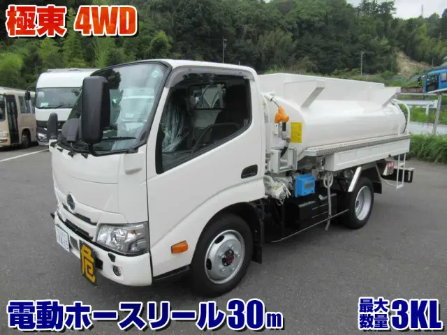 日野 デュトロ 2DG-XZU675M(4WD)の写真1