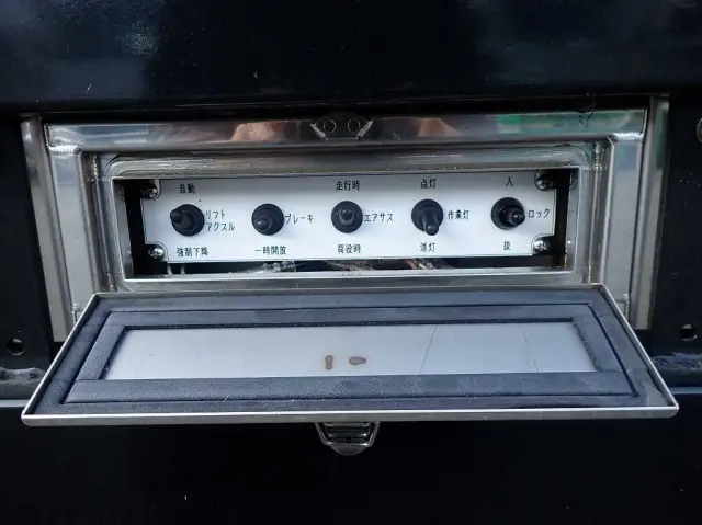 花見台 セーフティーローダ -HST250E	国[01]185615(未入力/関係無)の写真12