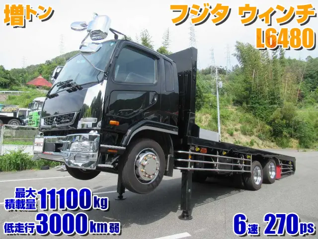 三菱 ファイター 2DG-FQ62F(6x4)の写真1