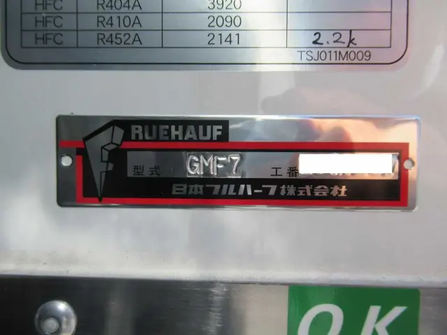 日野 レンジャー 2KG-FD2ABG(2WD)の写真27