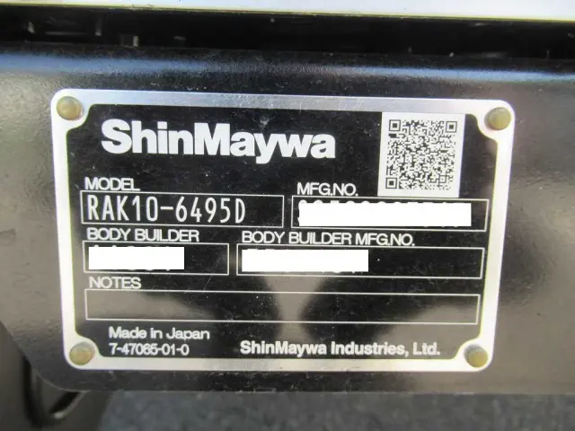 日野 レンジャー 2KG-FD2ABG(2WD)の写真28