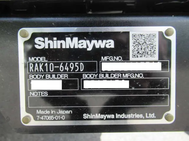 日野 レンジャー 2KG-FD2ABG(2WD)の写真27