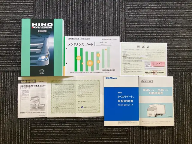 日野 レンジャー 2KG-FD2ABG(2WD)の写真30