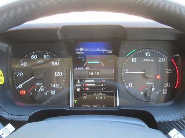 日野 プロフィア 2DG-FS1AHE(6x4)の写真22