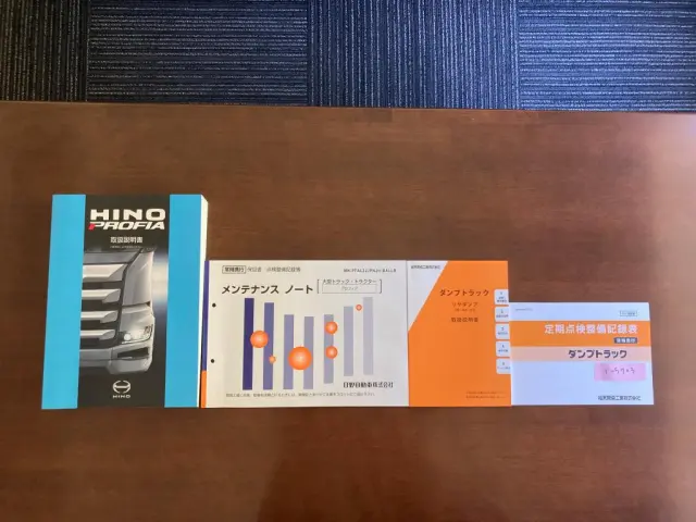 日野 プロフィア 2DG-FS1AHE(6x4)の写真31