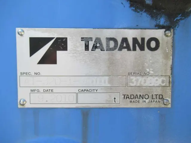 いすゞ フォワード PDG-FTR34S2(2WD)の写真35