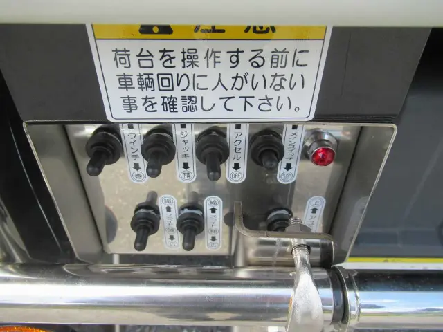 三菱 スーパーグレート 2PG-FS70HZ(8x4)の写真12