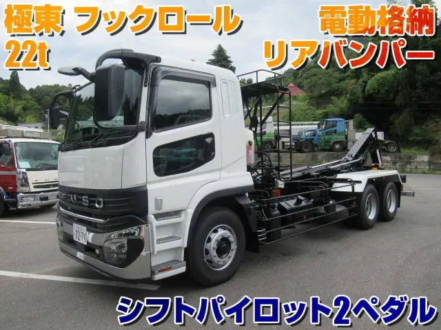 三菱 スーパーグレート 2PG-FV80VY(6x4)の写真1