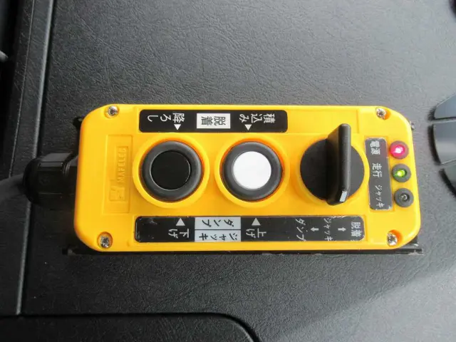 三菱 スーパーグレート 2PG-FV80VY(6x4)の写真28