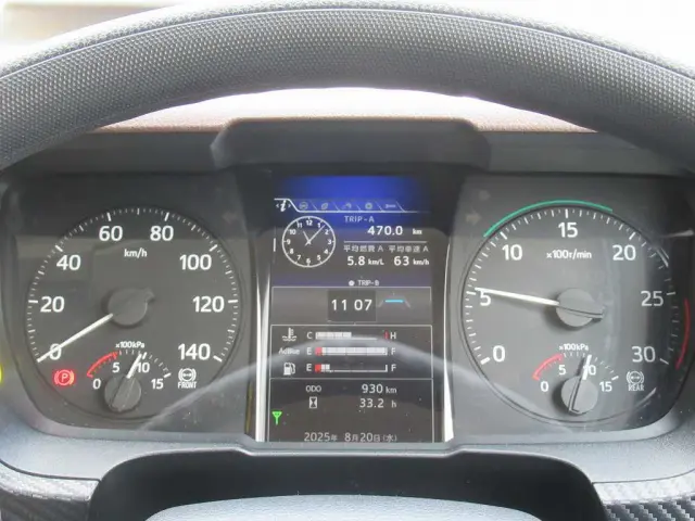 日野 レンジャー 2KG-FE2ACA(2WD)の写真21