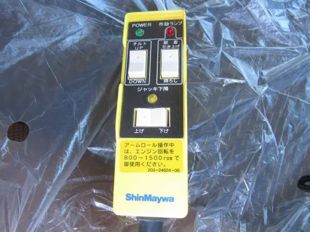 日野 プロフィア 2DG-FS1AJE(6x4)の写真24