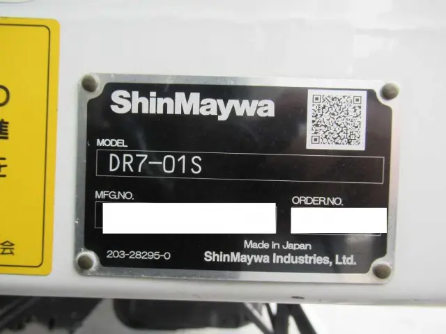 三菱 ファイター 2KG-FK62FZの写真30