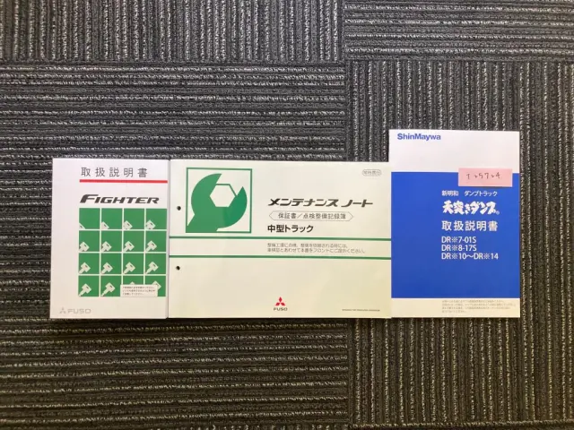 三菱 ファイター 2KG-FK62FZの写真31