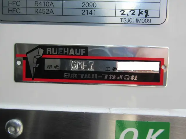日野 レンジャー 2KG-FD2ABG(2WD)の写真27