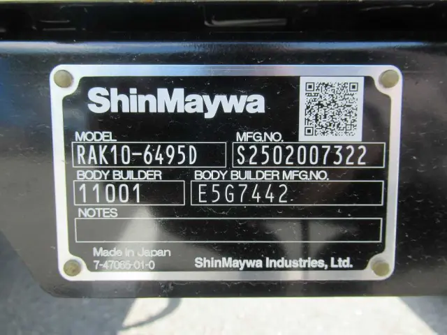 日野 レンジャー 2KG-FD2ABG(2WD)の写真28