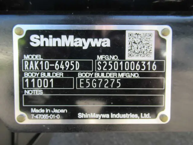 日野 レンジャー 2KG-FD2ABG(2WD)の写真29