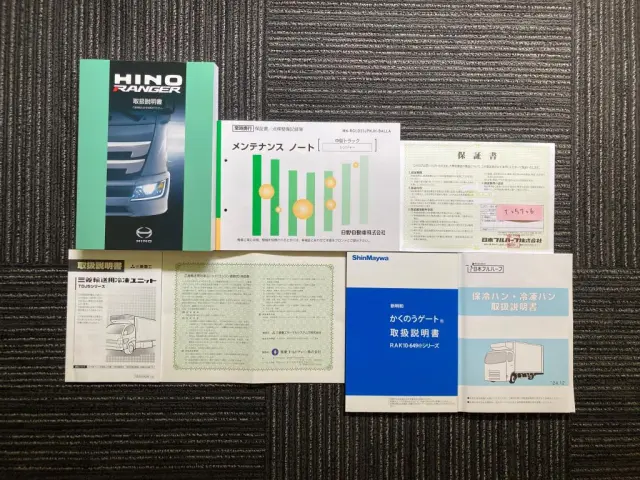 日野 レンジャー 2KG-FD2ABG(2WD)の写真30