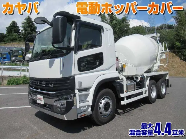 三菱 スーパーグレート 2KG-FV80GX(6x4)の写真1