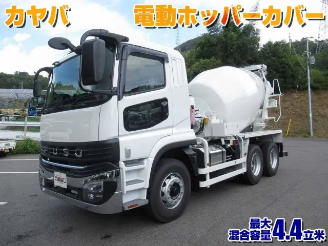 三菱 スーパーグレート 2KG-FV80GX(6x4)の写真1