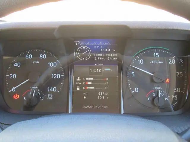 日野 レンジャー 2KG-FD2ABG(2WD)の写真17