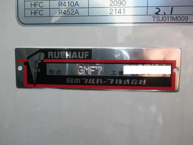 日野 レンジャー 2KG-FD2ABG(2WD)の写真27