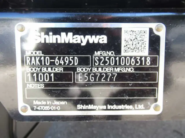 日野 レンジャー 2KG-FD2ABG(2WD)の写真28