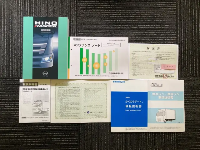 日野 レンジャー 2KG-FD2ABG(2WD)の写真30