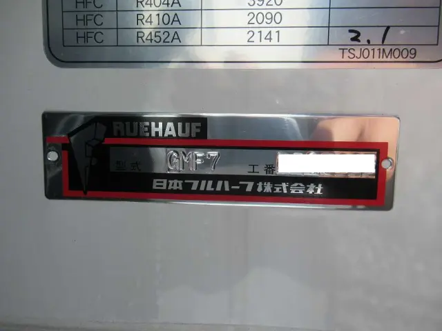 三菱 ファイター 2KG-FK65F(2WD)の写真26