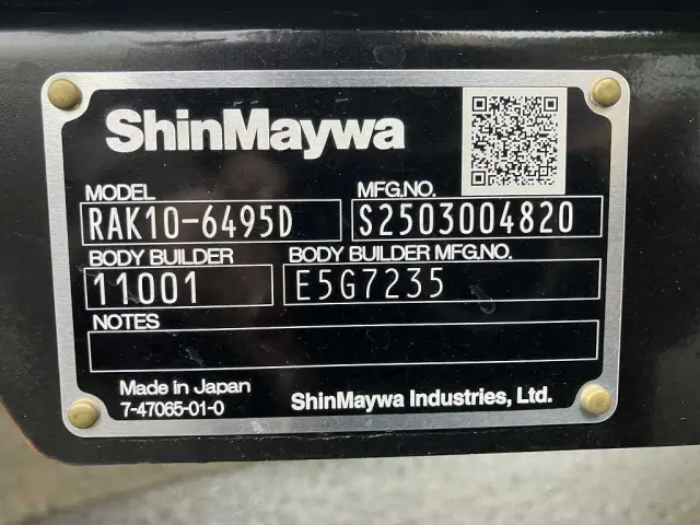 三菱 ファイター 2KG-FK65F(2WD)の写真27