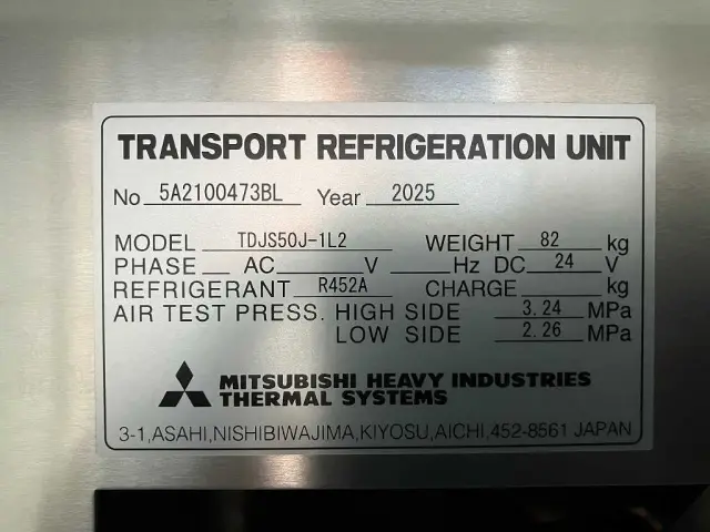 三菱 ファイター 2KG-FK65F(2WD)の写真28