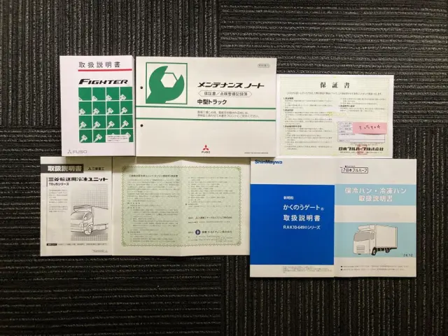 三菱 ファイター 2KG-FK65F(2WD)の写真30