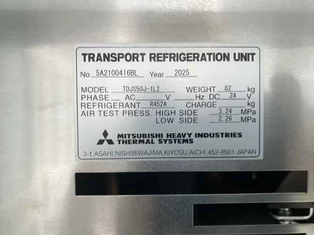 三菱 ファイター 2KG-FK65F(2WD)の写真28