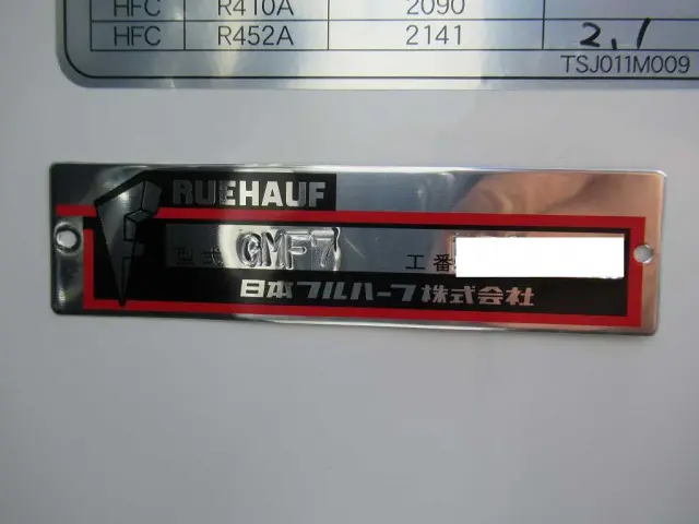 三菱 ファイター 2KG-FK65F(2WD)の写真27