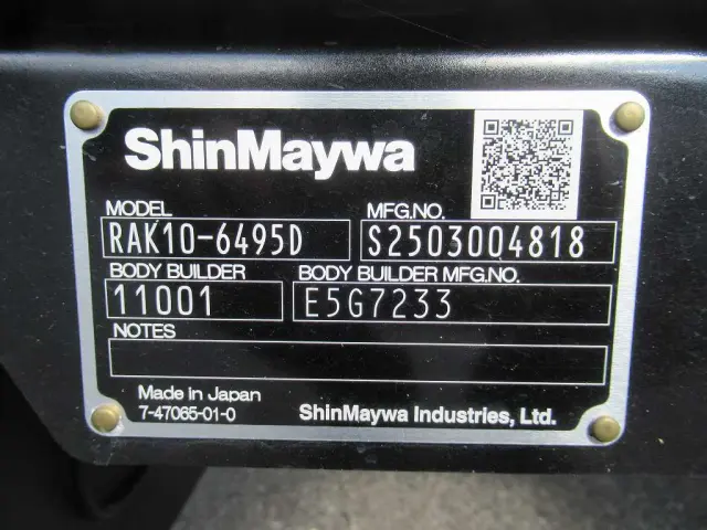 三菱 ファイター 2KG-FK65F(2WD)の写真28
