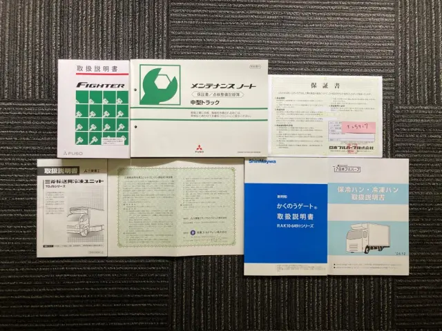 三菱 ファイター 2KG-FK65F(2WD)の写真30