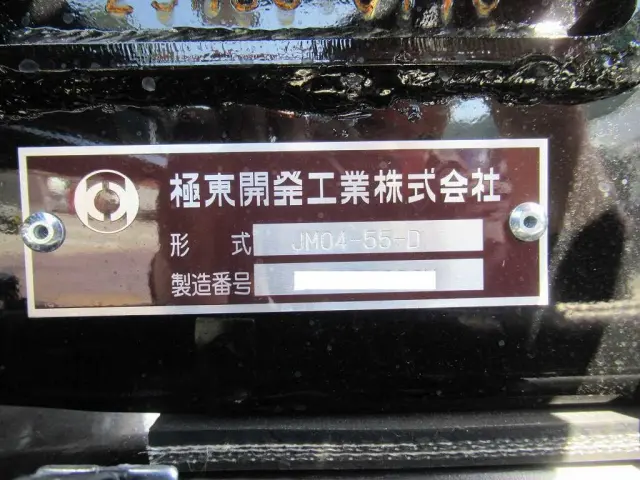 三菱 ファイター 2KG-FK72F(2WD)の写真27