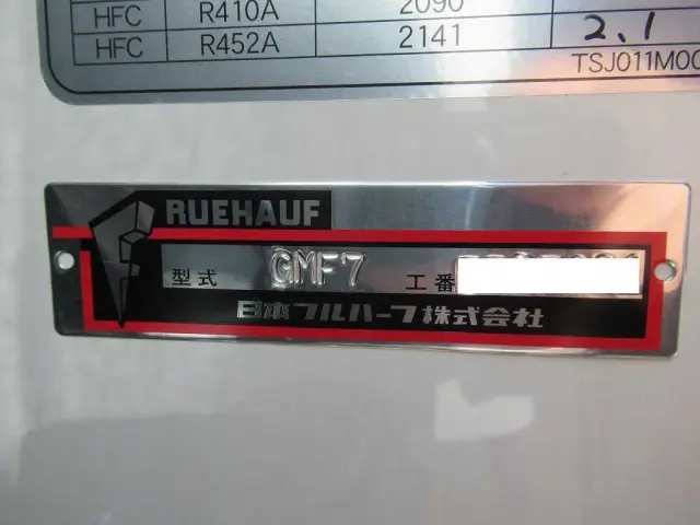 日野 レンジャー 2KG-FD2ABG(2WD)の写真26