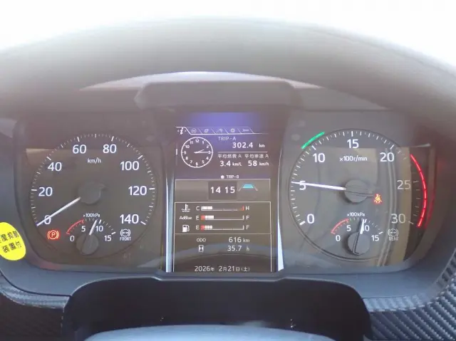 日野 プロフィア 2DG-FW1AHC(8x4)の写真20