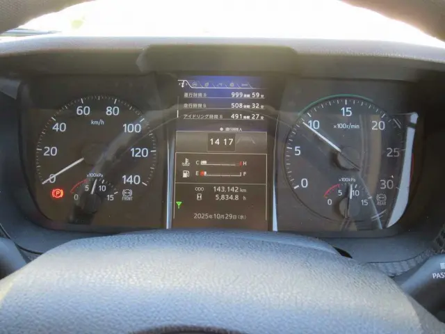 日野 レンジャー 2KG-FD2ABA(2WD)の写真19