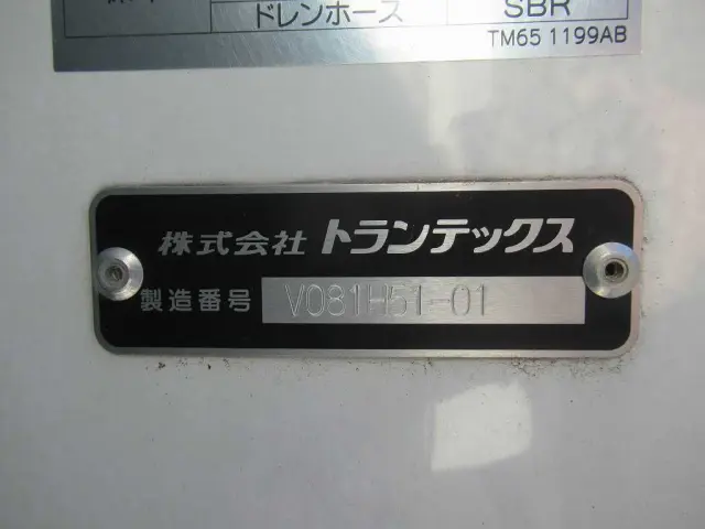 日野 レンジャー 2KG-FD2ABA(2WD)の写真28