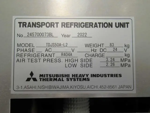 日野 レンジャー 2KG-FD2ABA(2WD)の写真29