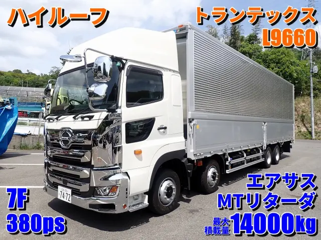 日野 プロフィア 2DG-FW1AHC(8x4)の写真1