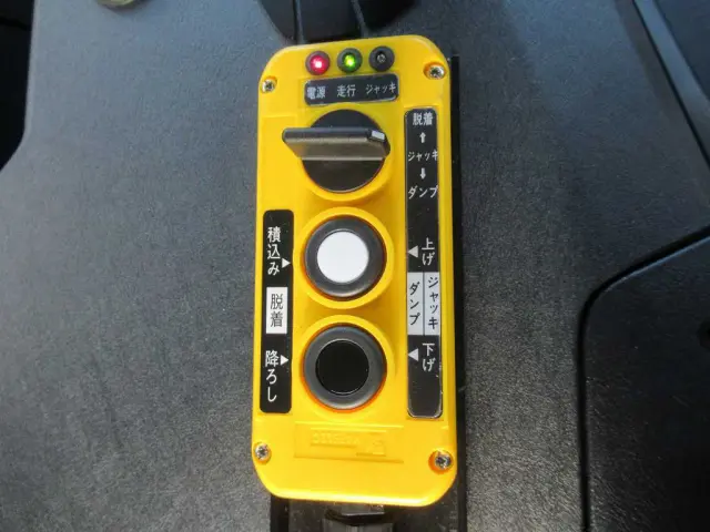 三菱 スーパーグレート 2PG-FV80VY(6x4)の写真20