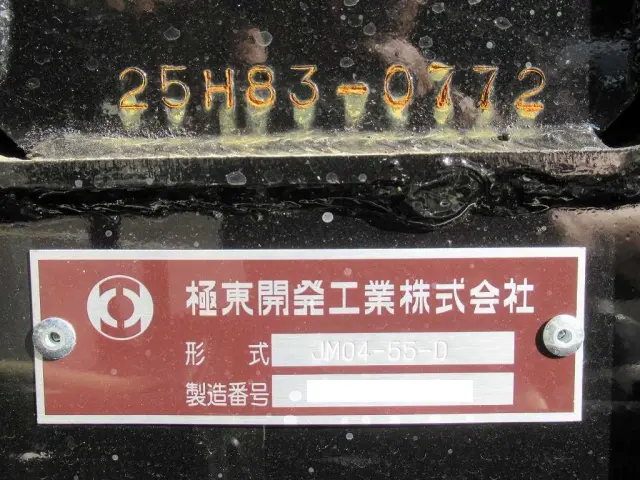 三菱 ファイター 2KG-FK72F(2WD)の写真26