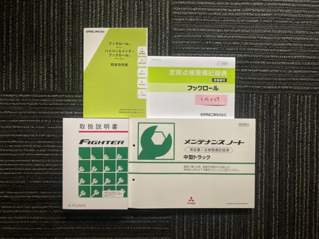 三菱 ファイター 2KG-FK72F(2WD)の写真28