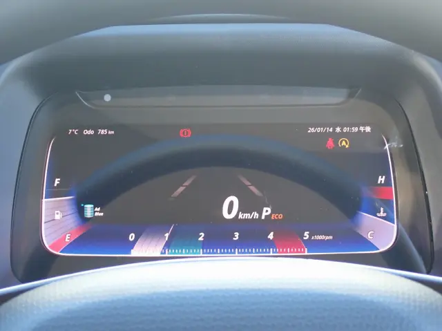 三菱 キャンター 2RG-FBAV0(2WD)の写真21