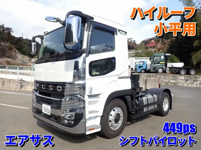 三菱 スーパーグレート 2RG-FP84VDR(未入力/関係無)の写真1